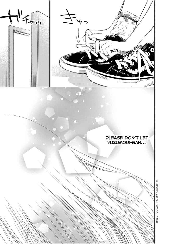 Page 11 Chapter 24 Yuzumori-san