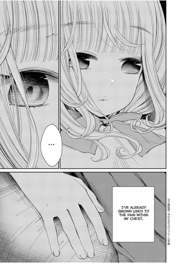 Page 9 Chapter 24 Yuzumori-san