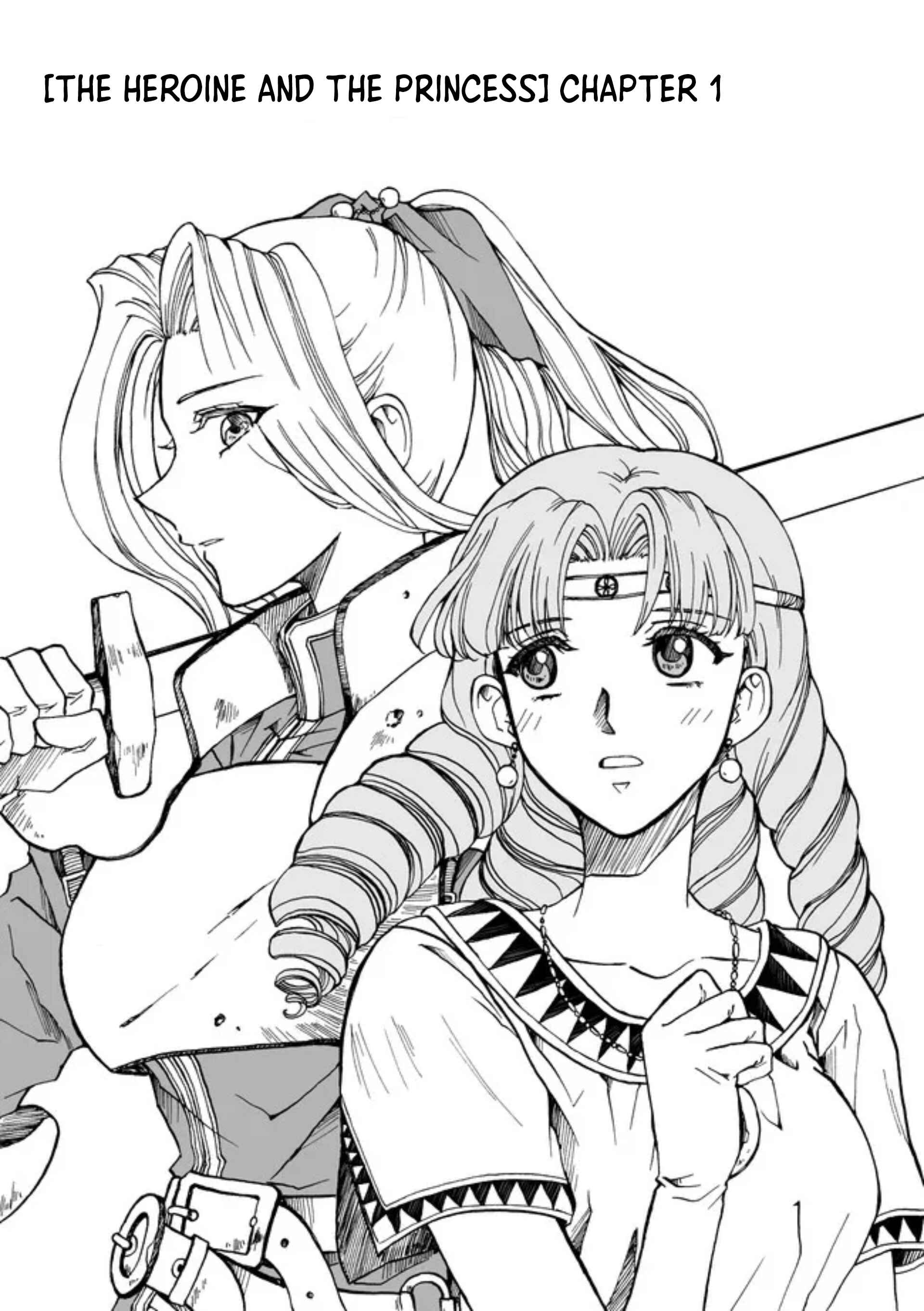 Page 2 Chapter 1 The Heroine and the Princess