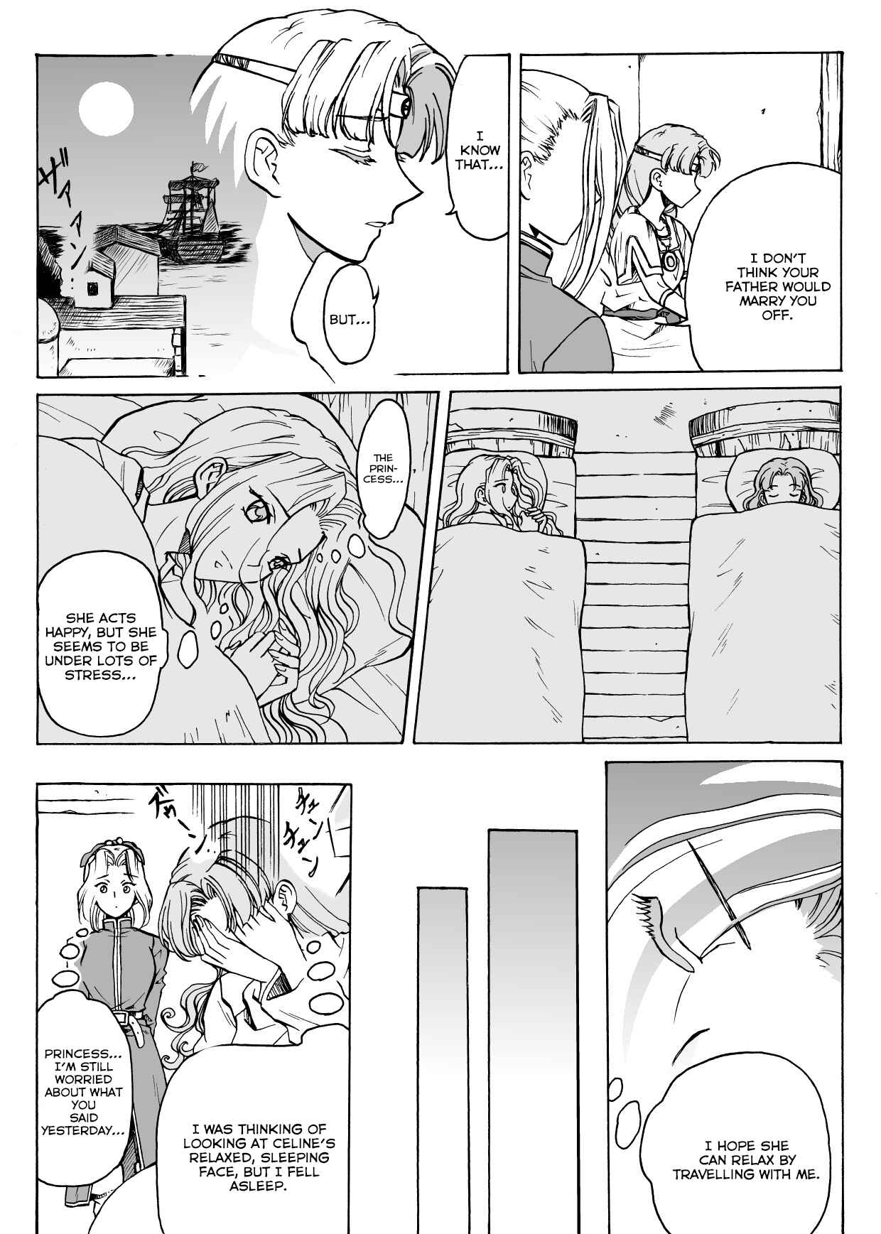 Page 9 Chapter 4 The Heroine and the Princess