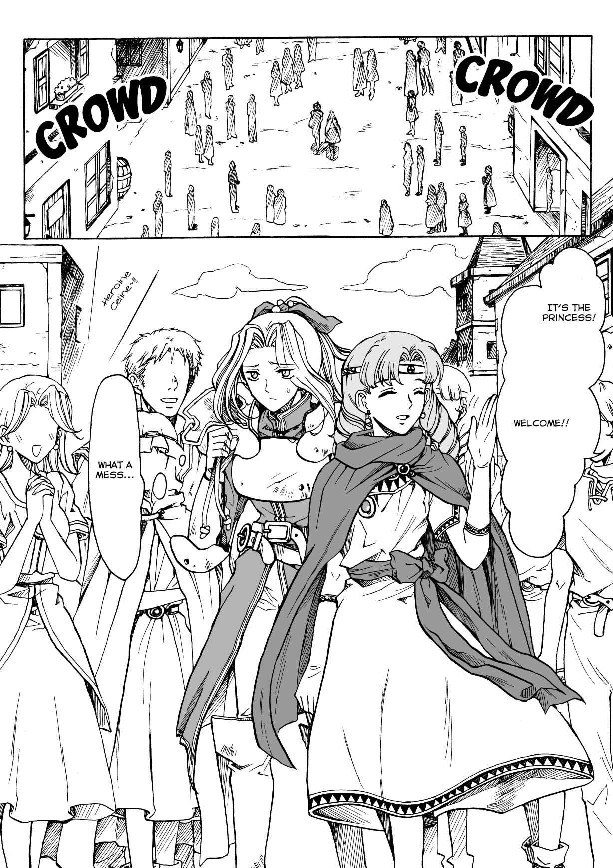 Page 3 Chapter 2 The Heroine and the Princess