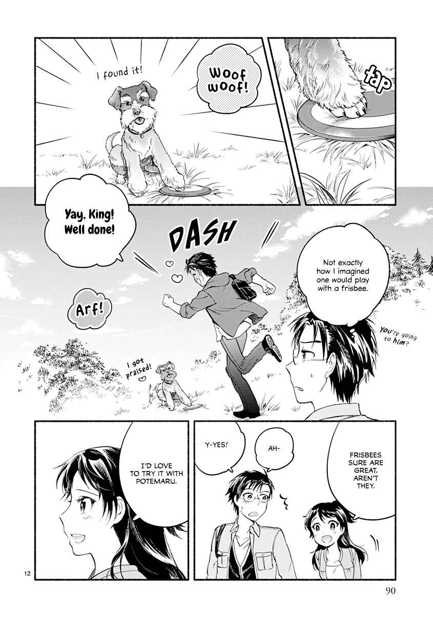 Page 14 Chapter 11 One Room Wanko