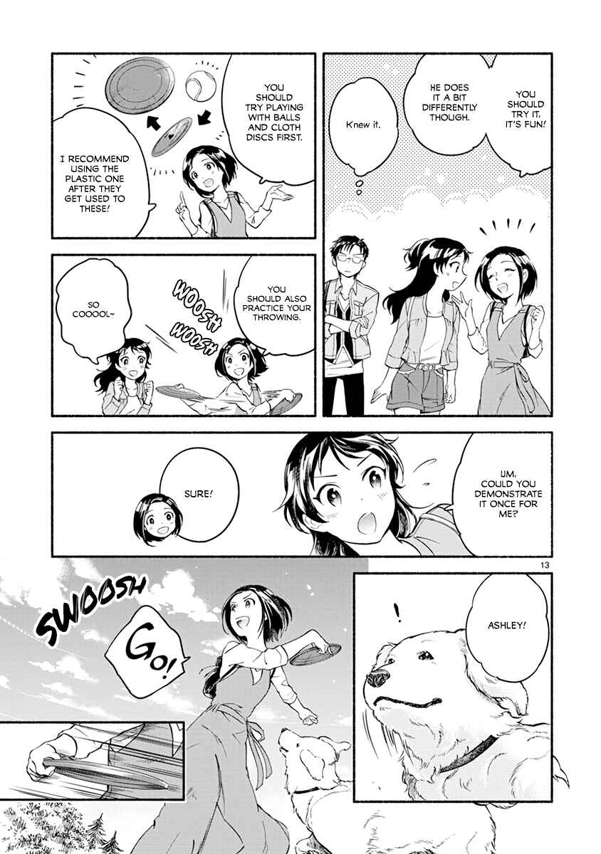 Page 15 Chapter 11 One Room Wanko