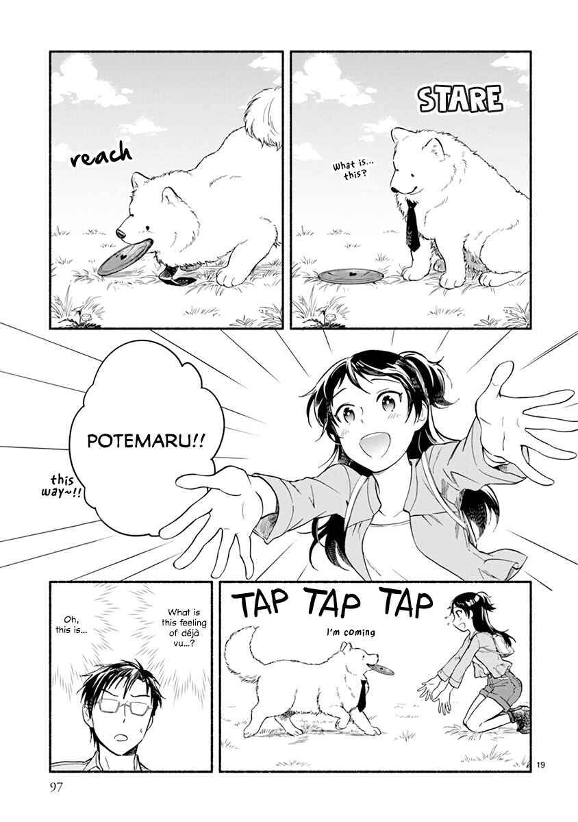 Page 20 Chapter 11 One Room Wanko