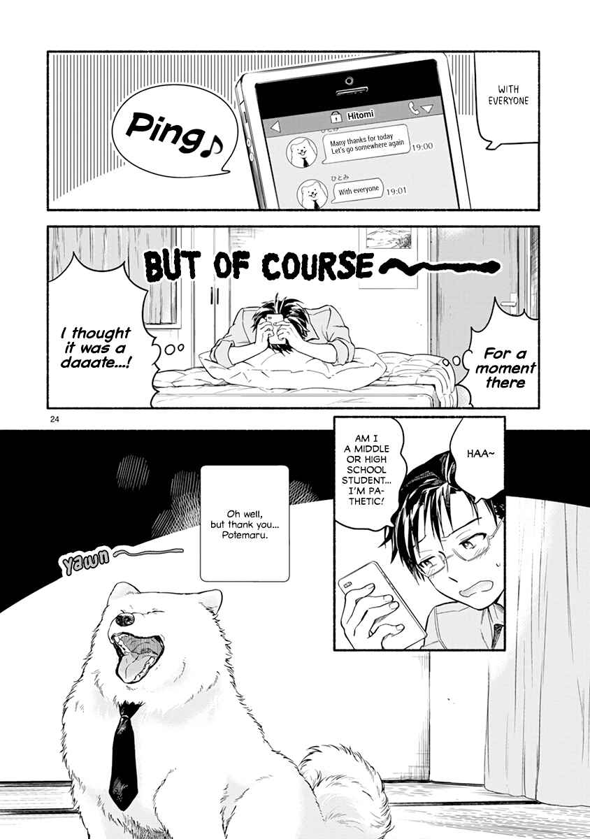 Page 25 Chapter 11 One Room Wanko