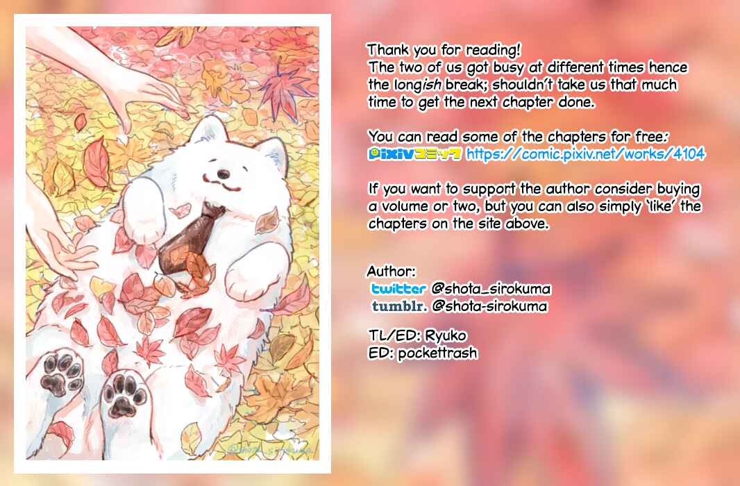 Page 28 Chapter 11 One Room Wanko