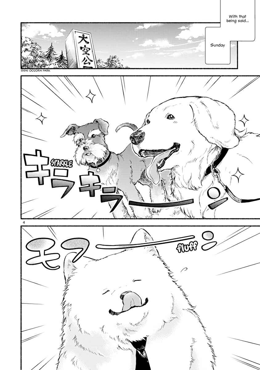 Page 6 Chapter 11 One Room Wanko