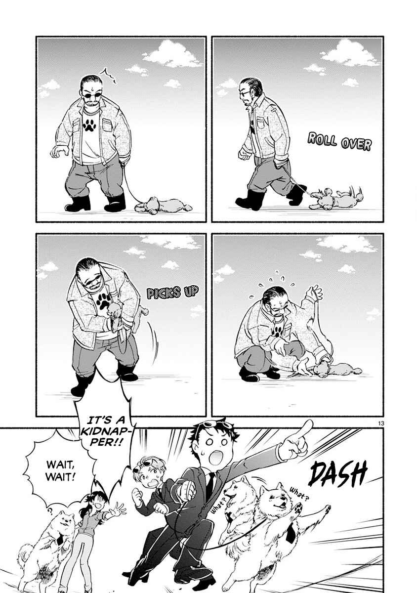 Page 15 Chapter 4 One Room Wanko