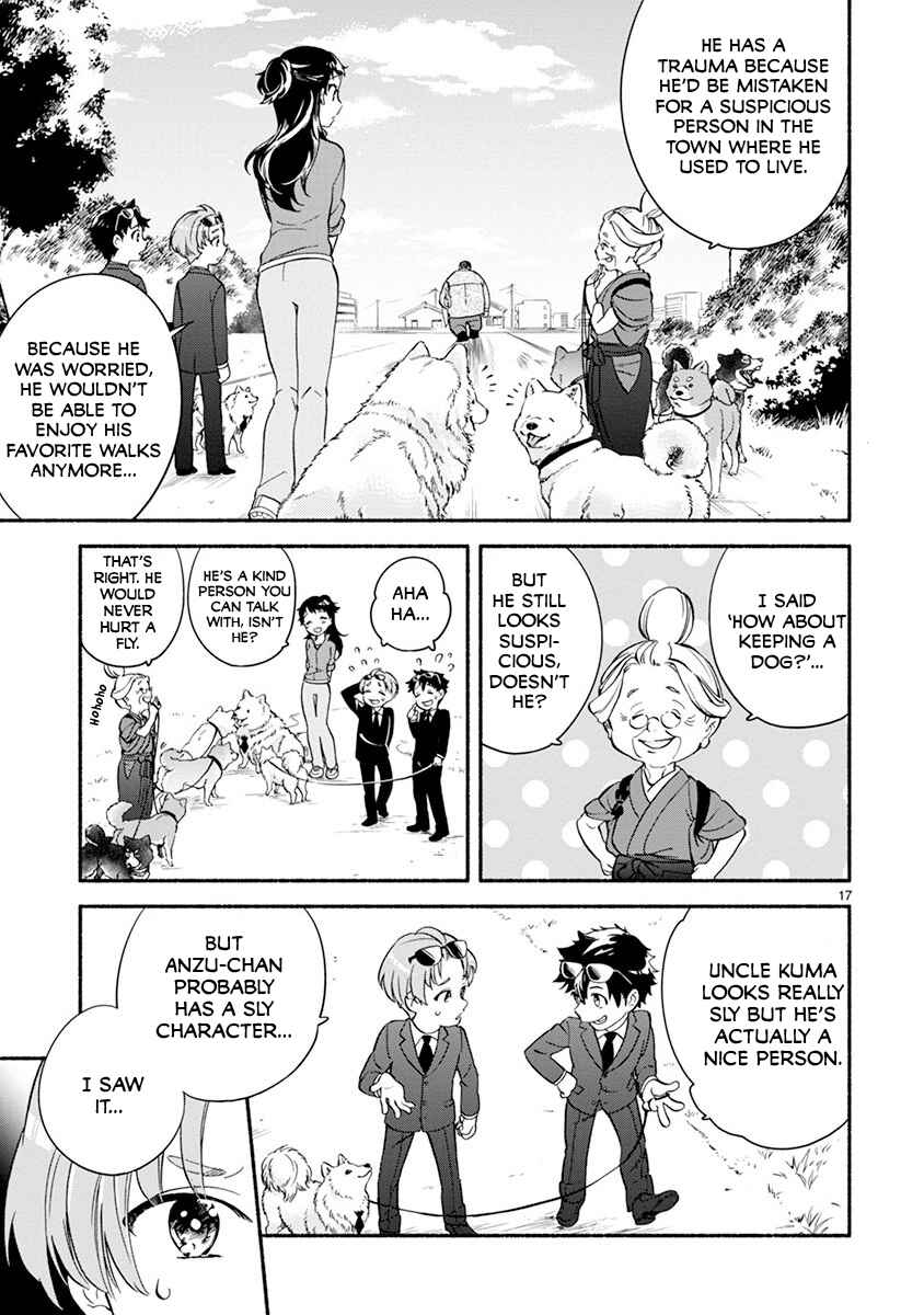 Page 19 Chapter 4 One Room Wanko