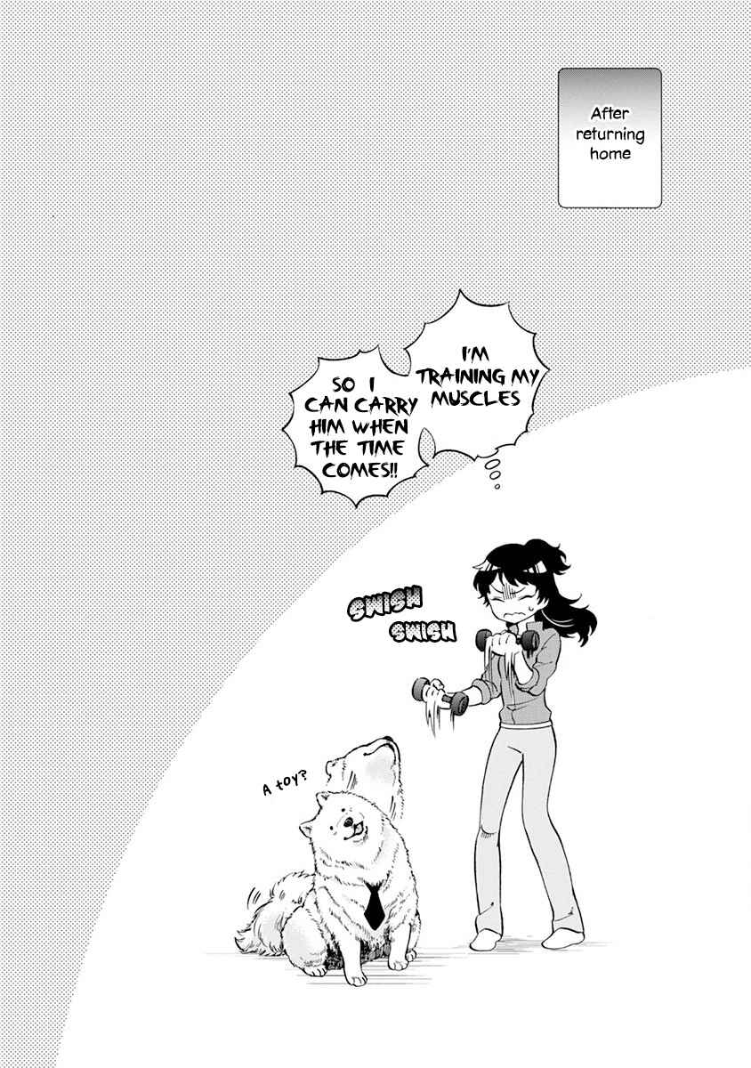 Page 24 Chapter 4 One Room Wanko