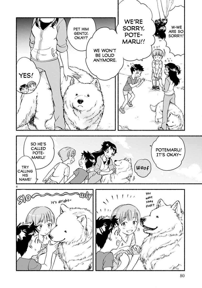 Page 6 Chapter 4 One Room Wanko