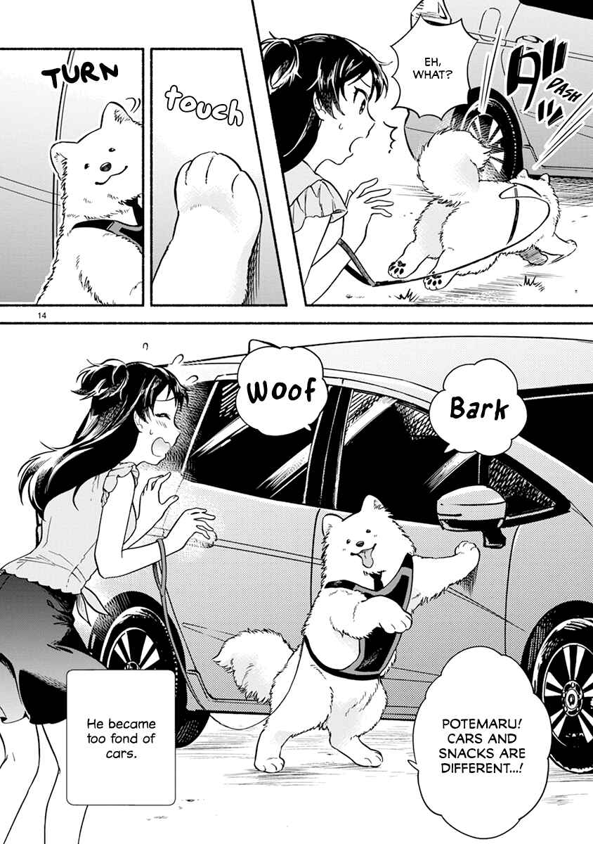 Page 16 Chapter 15 One Room Wanko