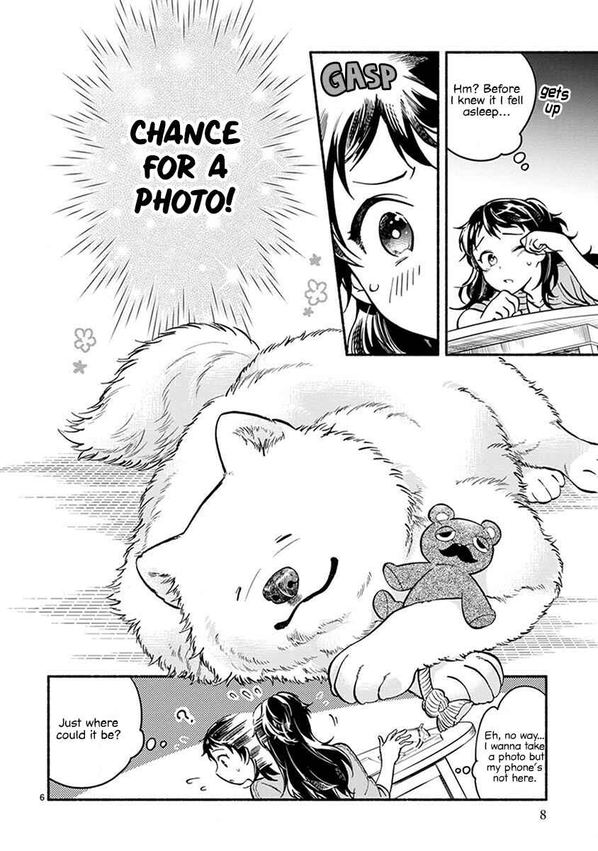 Page 10 Chapter 7 One Room Wanko