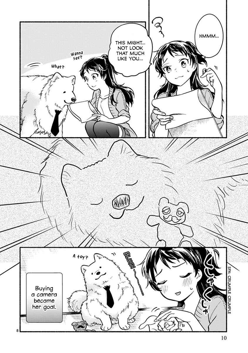 Page 12 Chapter 7 One Room Wanko
