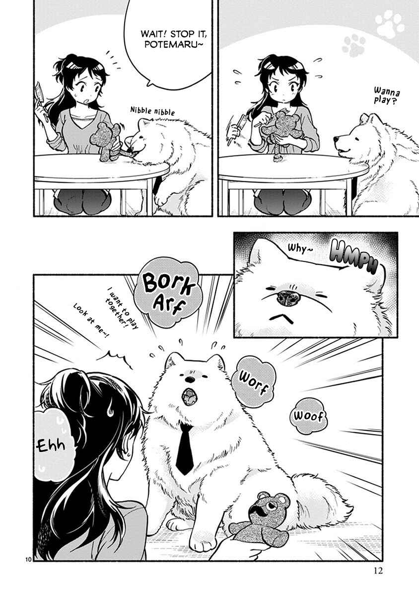 Page 14 Chapter 7 One Room Wanko