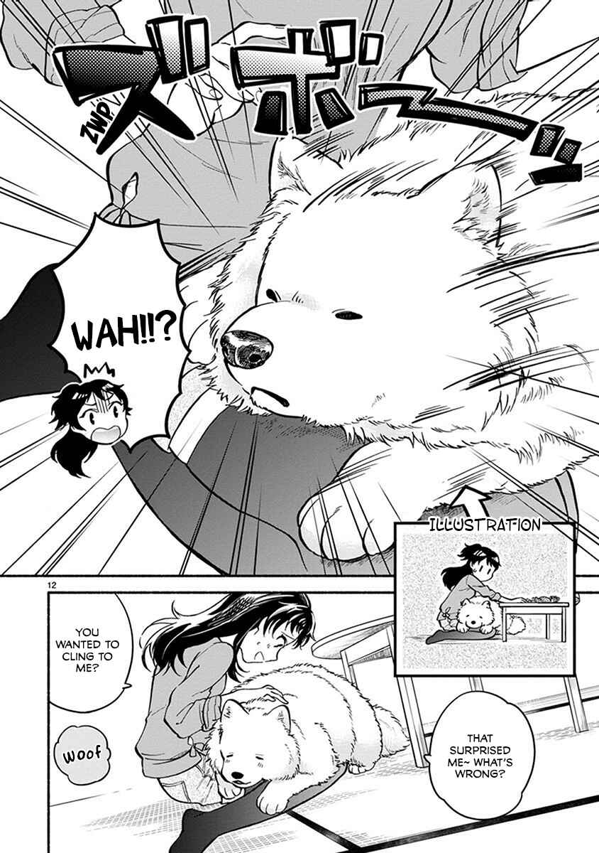 Page 16 Chapter 7 One Room Wanko