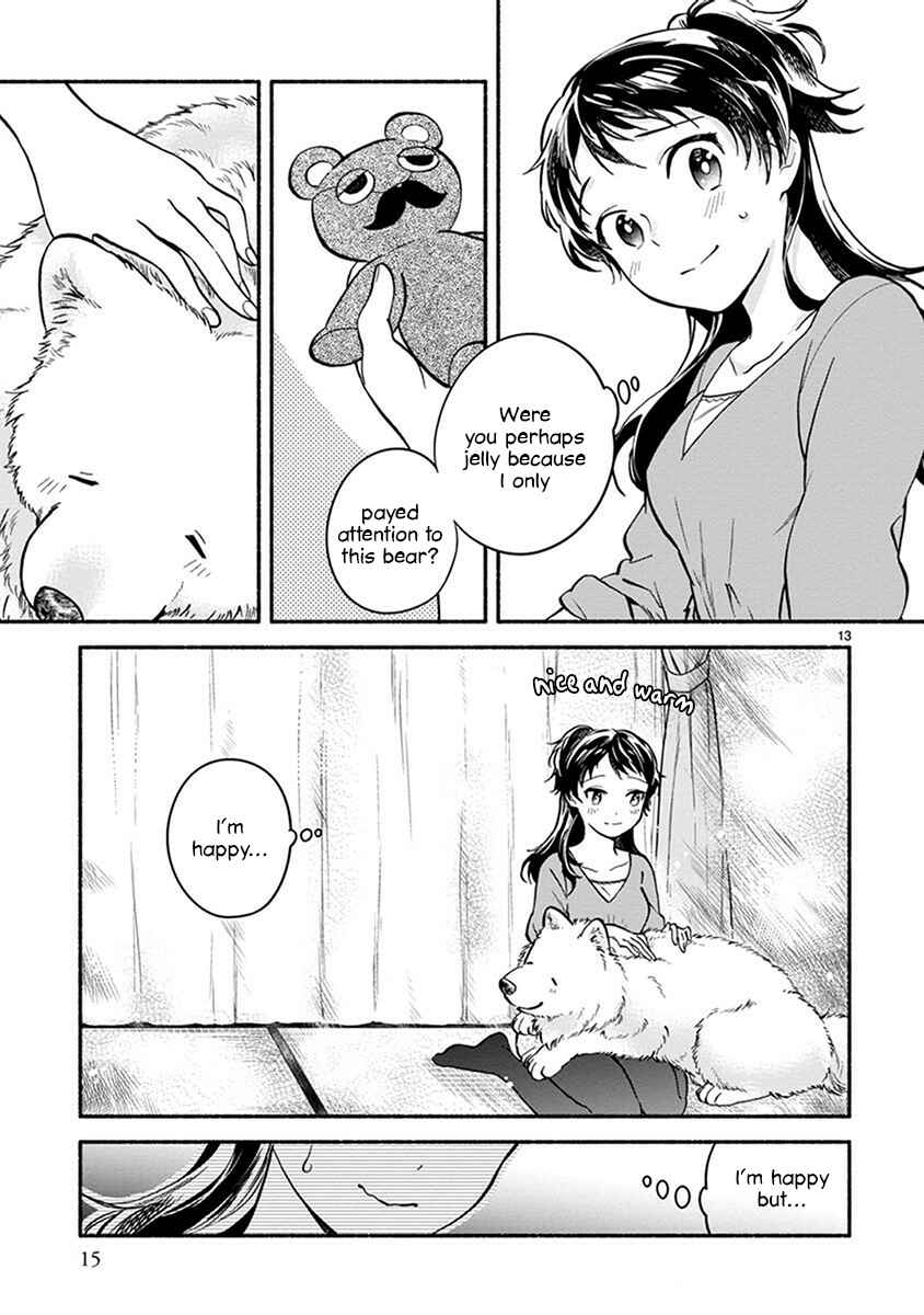 Page 17 Chapter 7 One Room Wanko