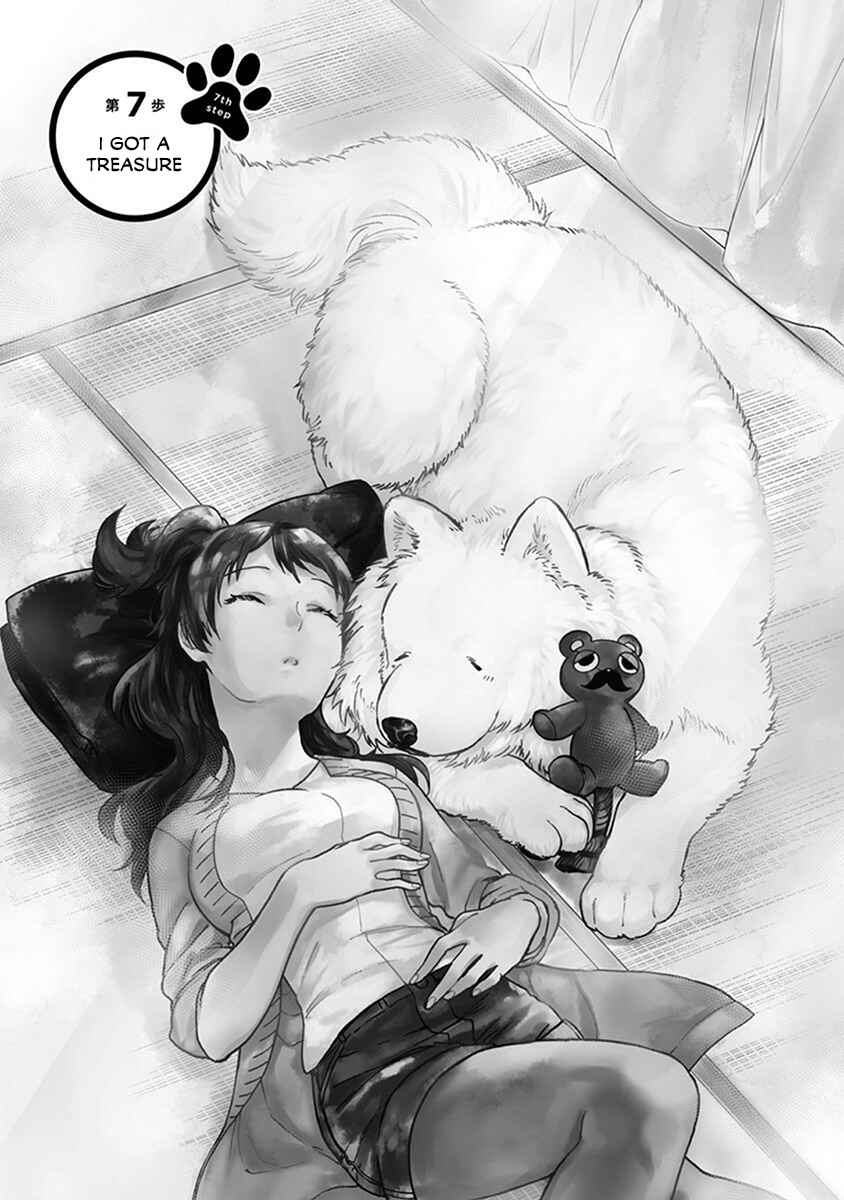 Page 5 Chapter 7 One Room Wanko