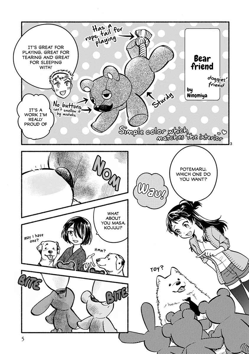Page 7 Chapter 7 One Room Wanko