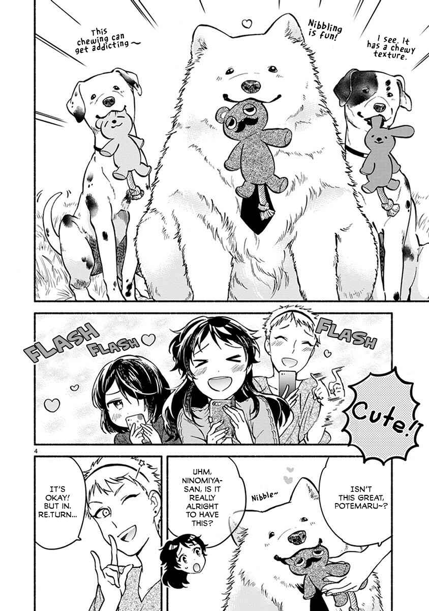 Page 8 Chapter 7 One Room Wanko