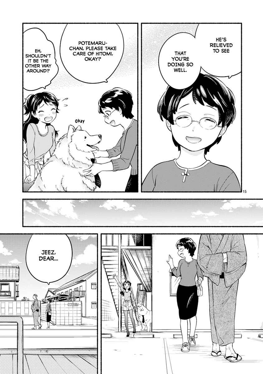 Page 16 Chapter 9 One Room Wanko