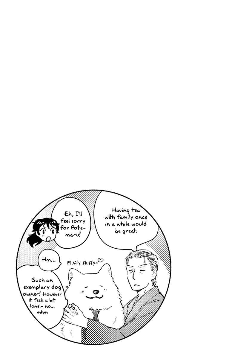 Page 20 Chapter 9 One Room Wanko