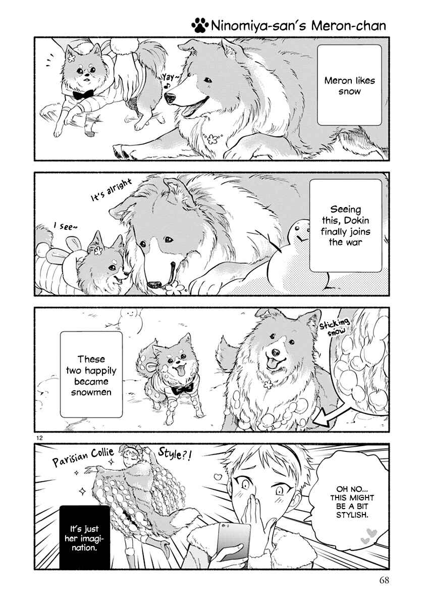 Page 11 Chapter 10 One Room Wanko