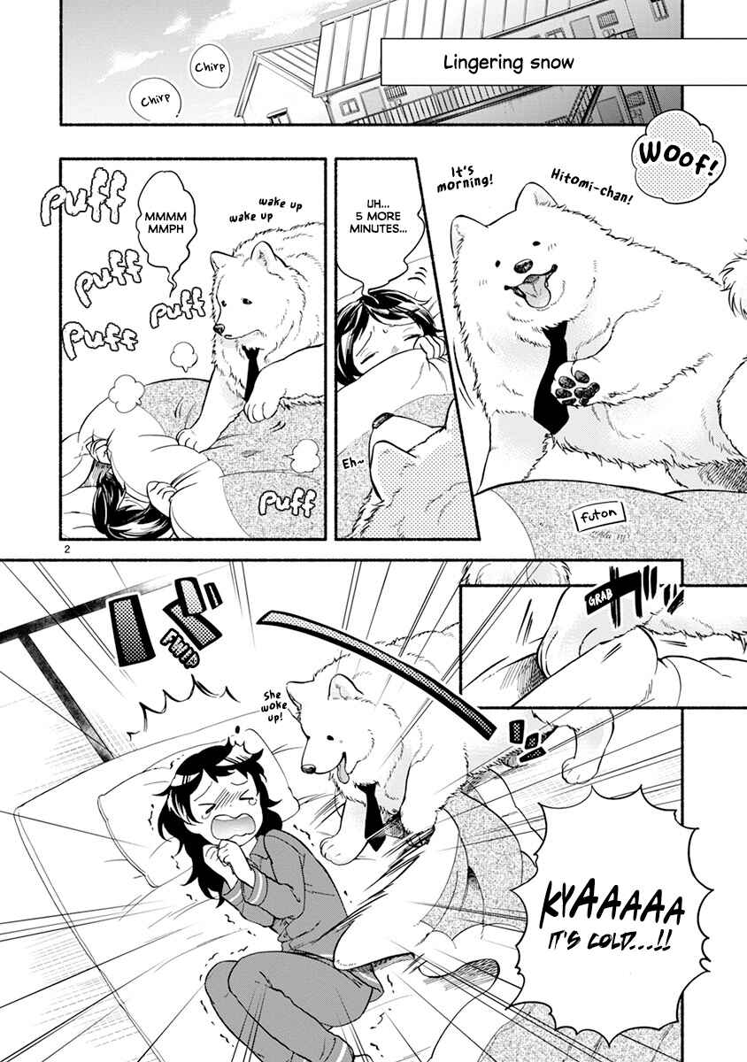 Page 2 Chapter 10 One Room Wanko
