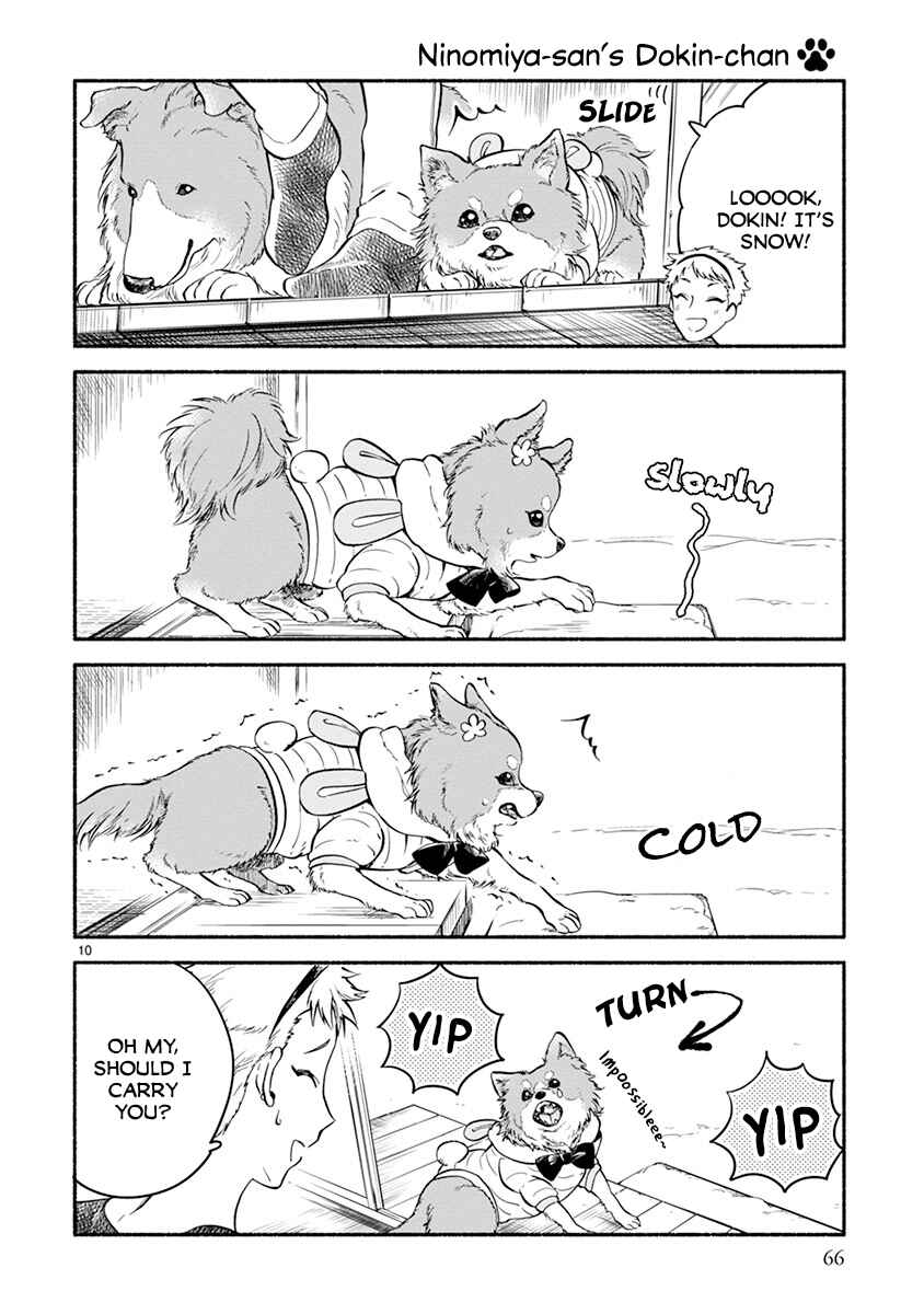 Page 9 Chapter 10 One Room Wanko