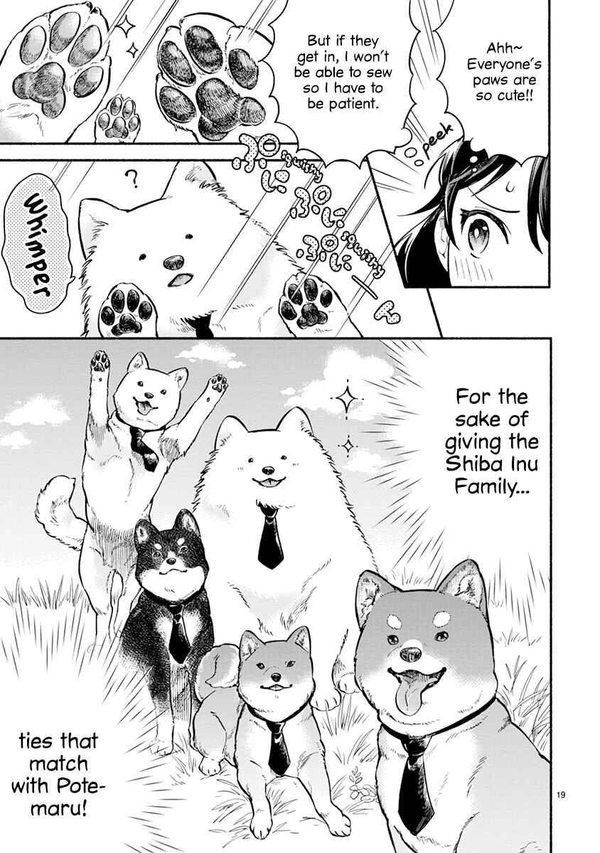 Page 19 Chapter 17 One Room Wanko