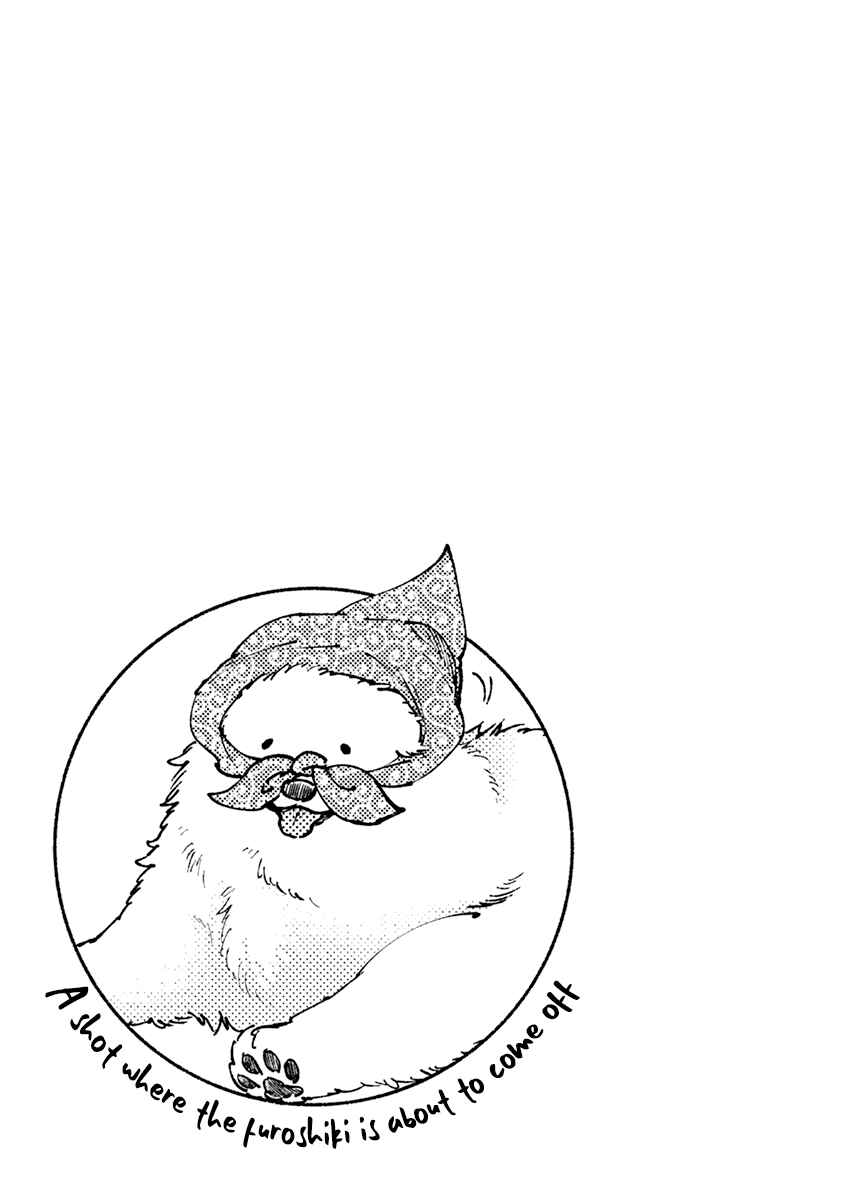 Page 24 Chapter 17 One Room Wanko