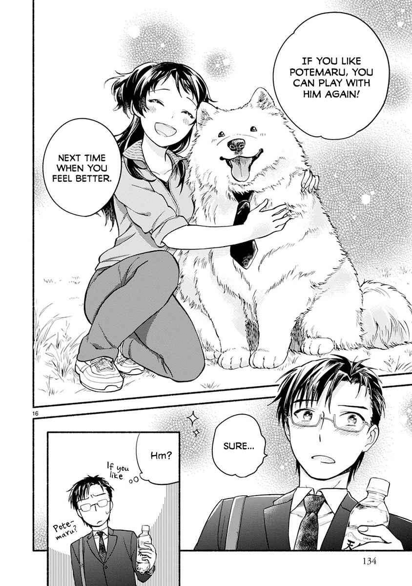 Page 18 Chapter 6 One Room Wanko