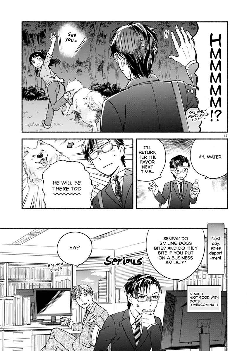 Page 19 Chapter 6 One Room Wanko
