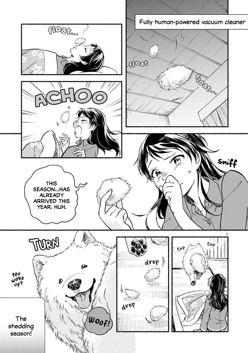 Page 3 Chapter 6 One Room Wanko