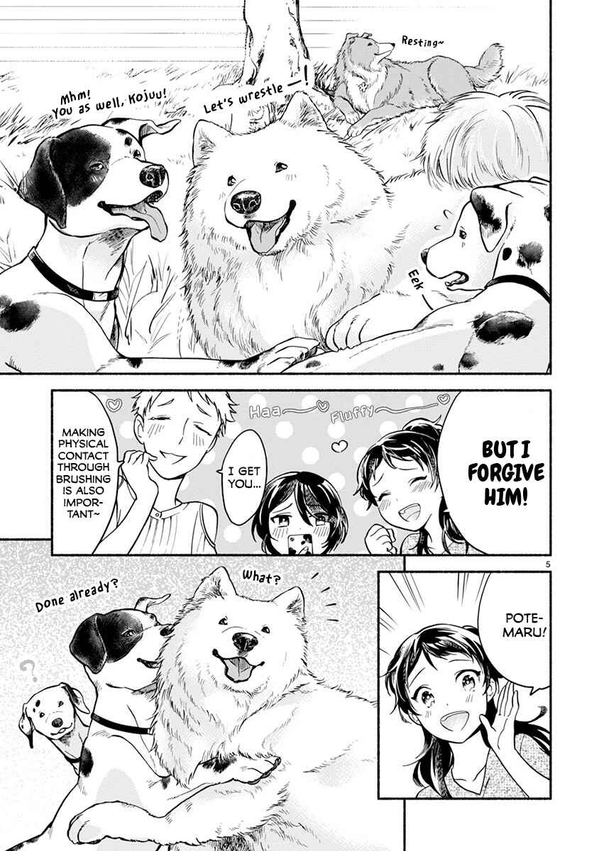 Page 7 Chapter 6 One Room Wanko