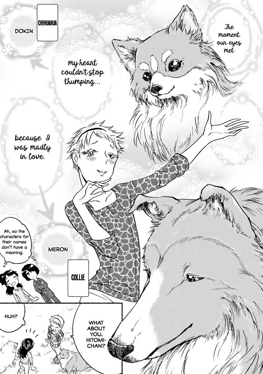 Page 11 Chapter 2 One Room Wanko
