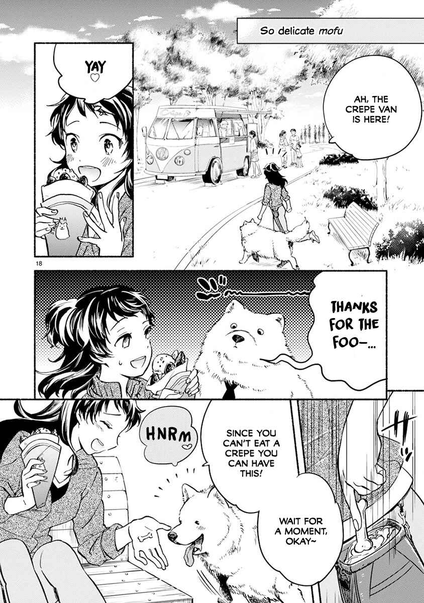 Page 18 Chapter 2 One Room Wanko