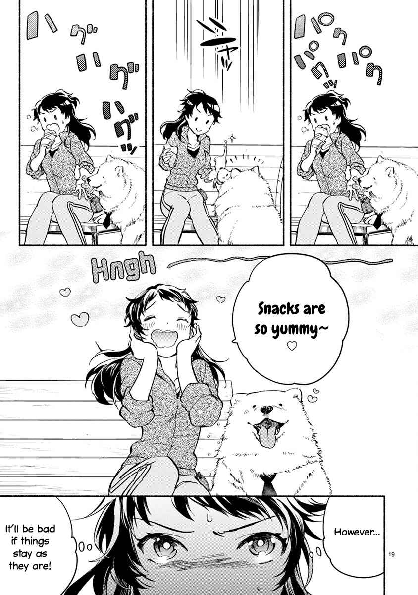 Page 19 Chapter 2 One Room Wanko
