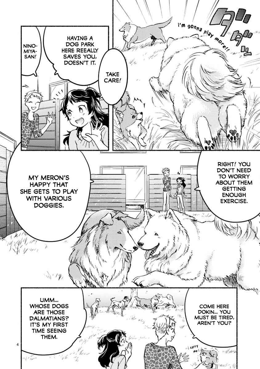 Page 4 Chapter 2 One Room Wanko