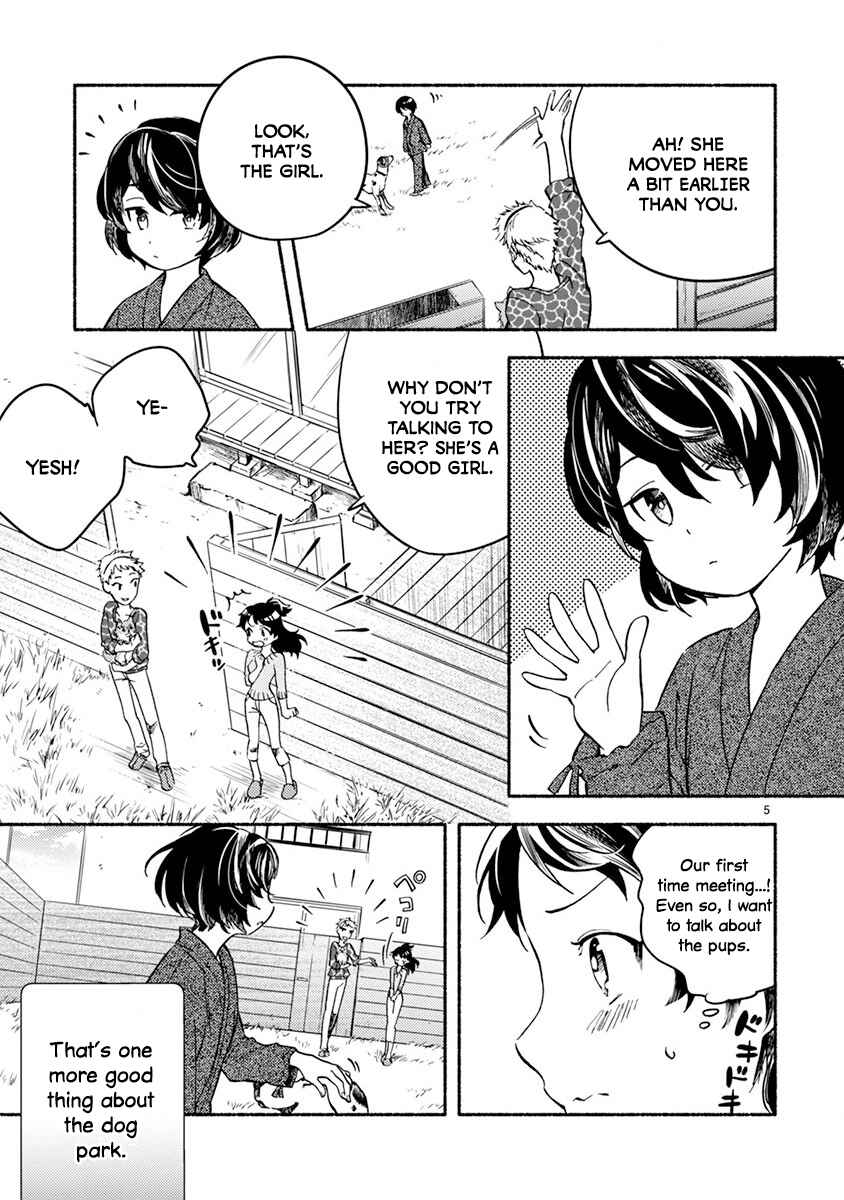 Page 5 Chapter 2 One Room Wanko