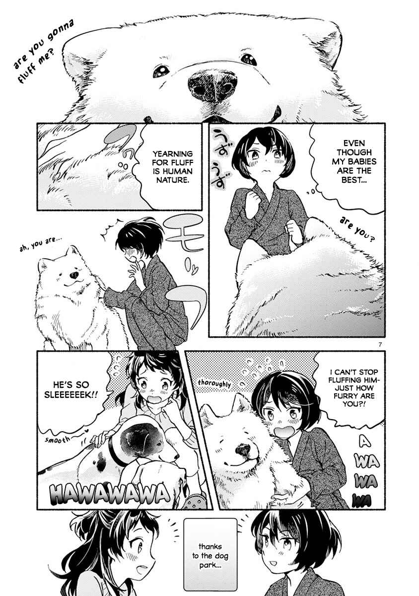 Page 7 Chapter 2 One Room Wanko
