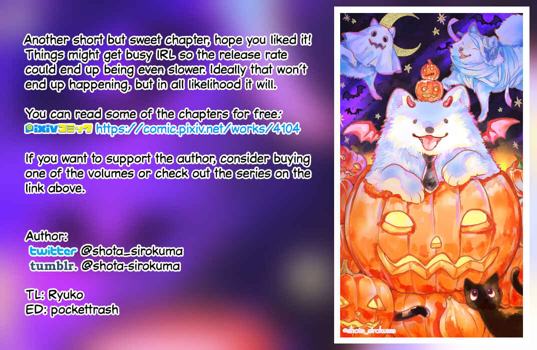 Page 15 Chapter 16 One Room Wanko
