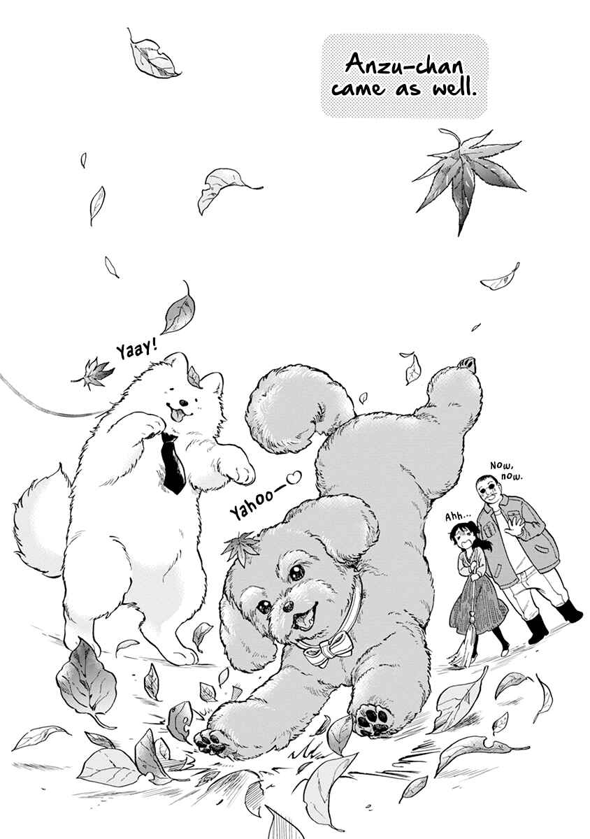 Page 9 Chapter 16 One Room Wanko