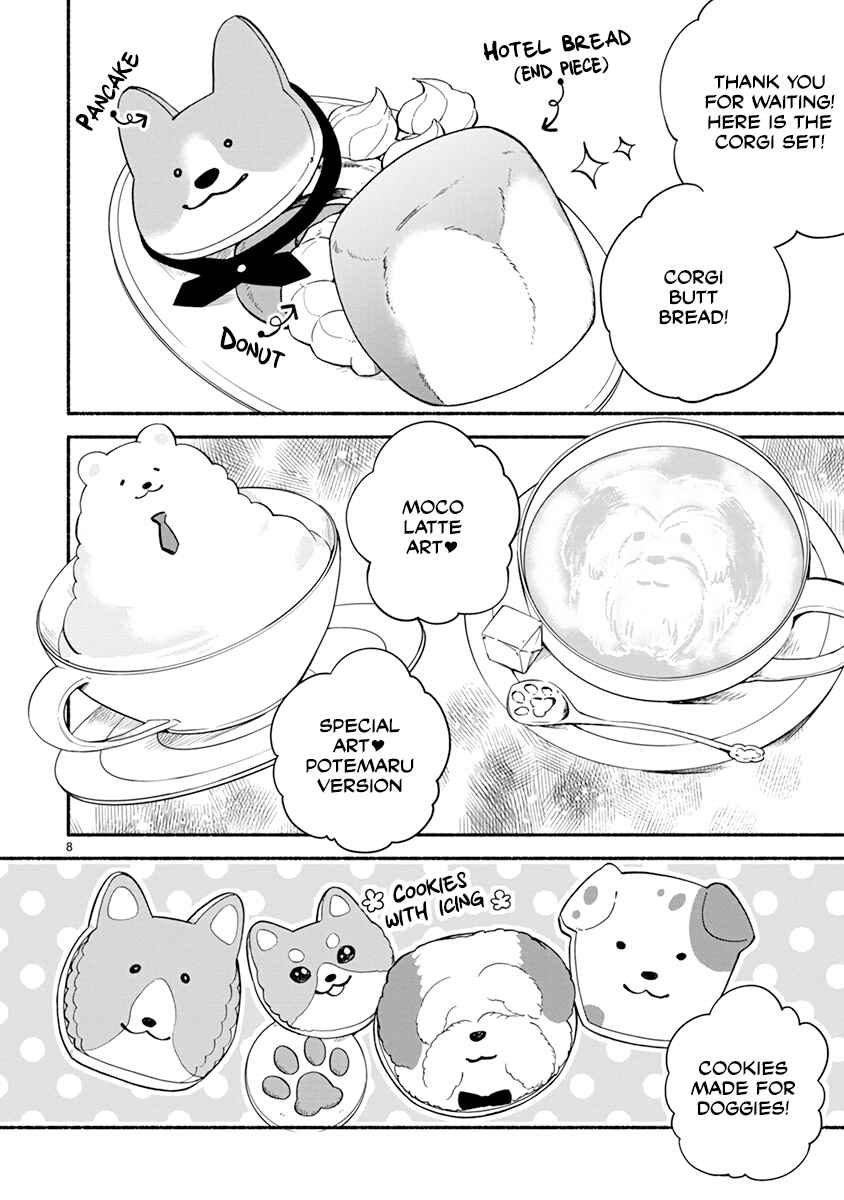Page 10 Chapter 12 One Room Wanko