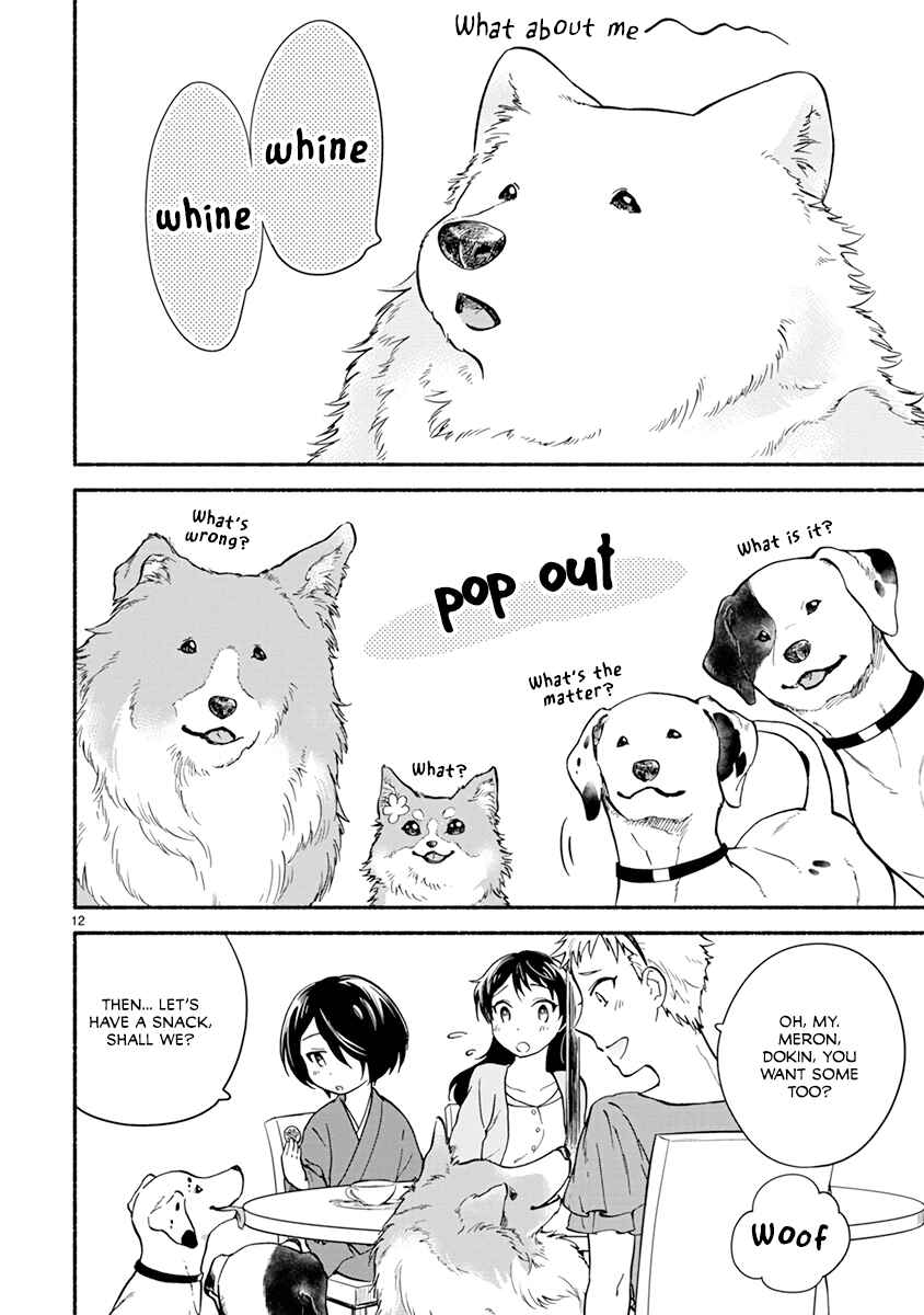 Page 14 Chapter 12 One Room Wanko