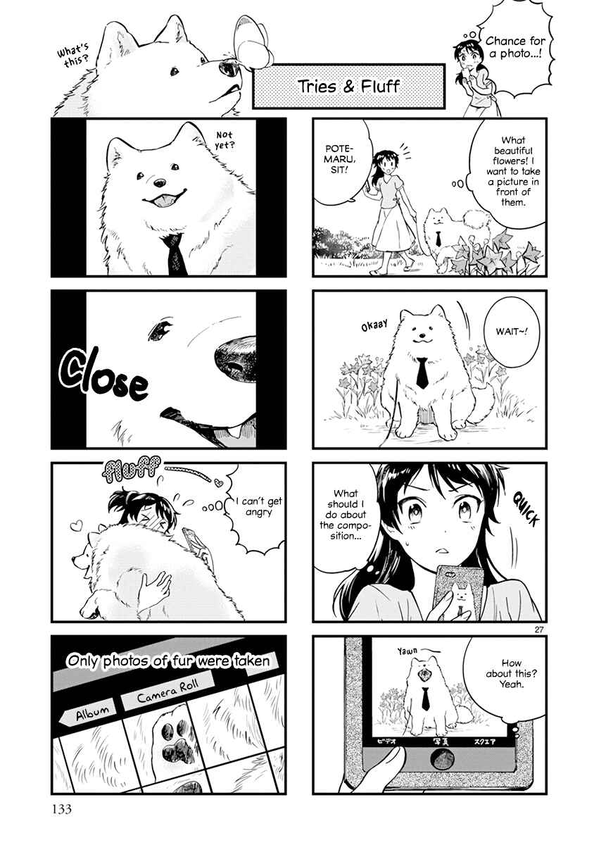 Page 29 Chapter 12 One Room Wanko