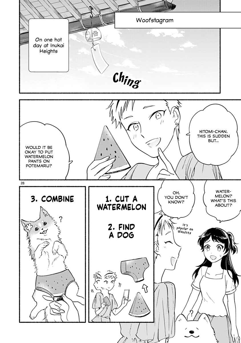 Page 30 Chapter 12 One Room Wanko