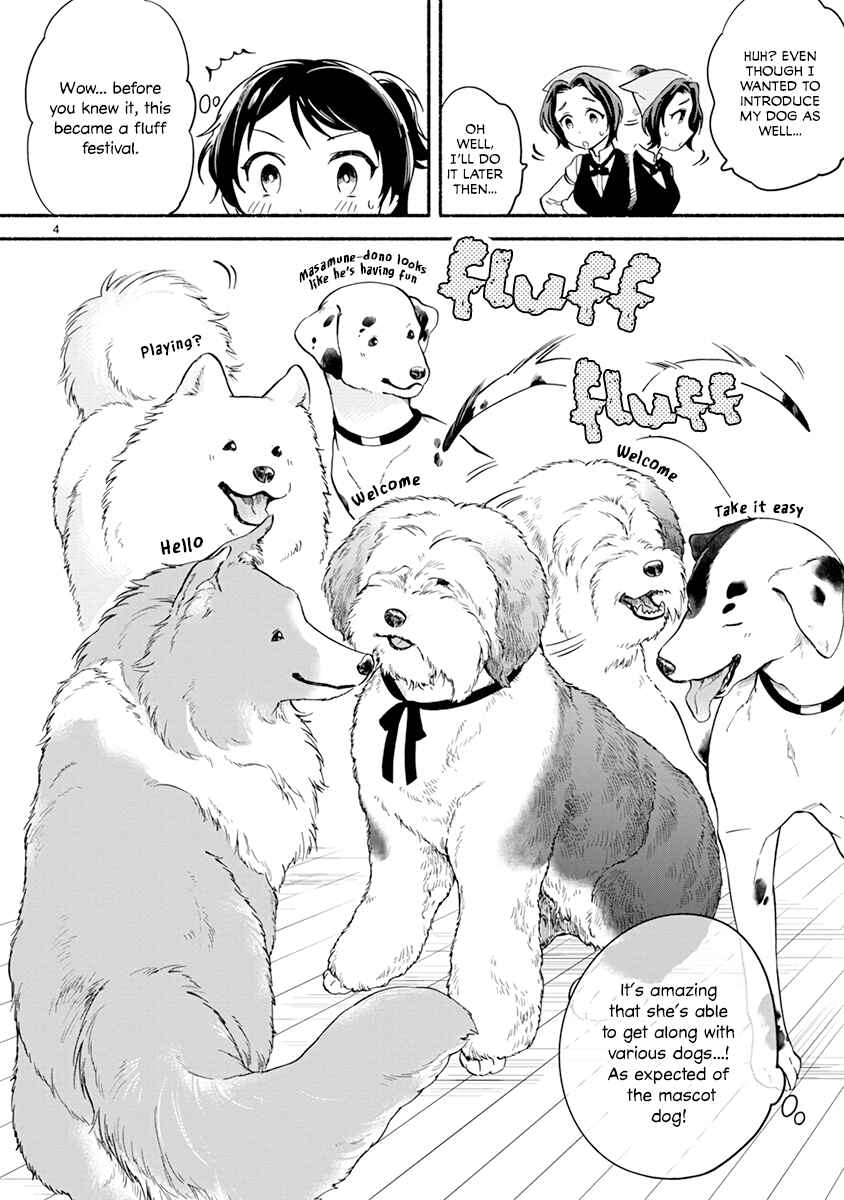 Page 6 Chapter 12 One Room Wanko