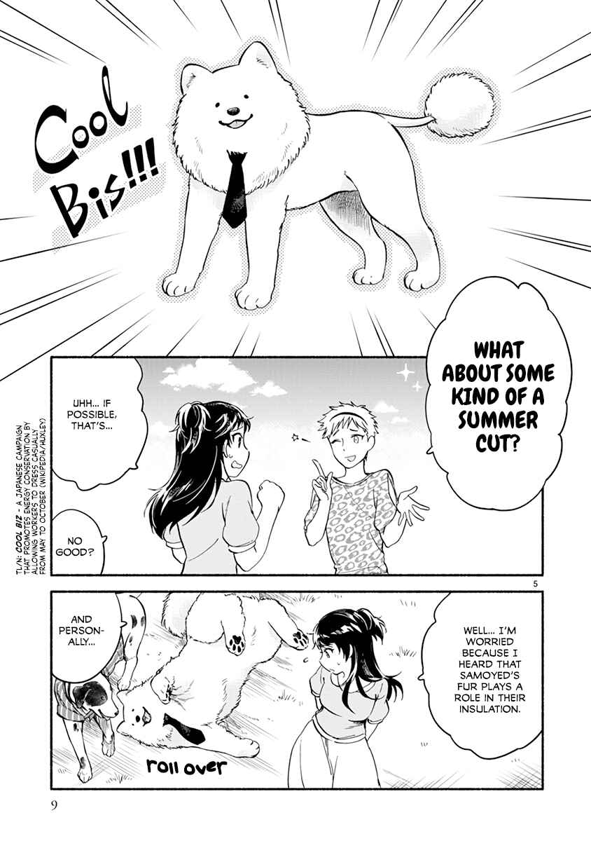 Page 10 Chapter 13 One Room Wanko