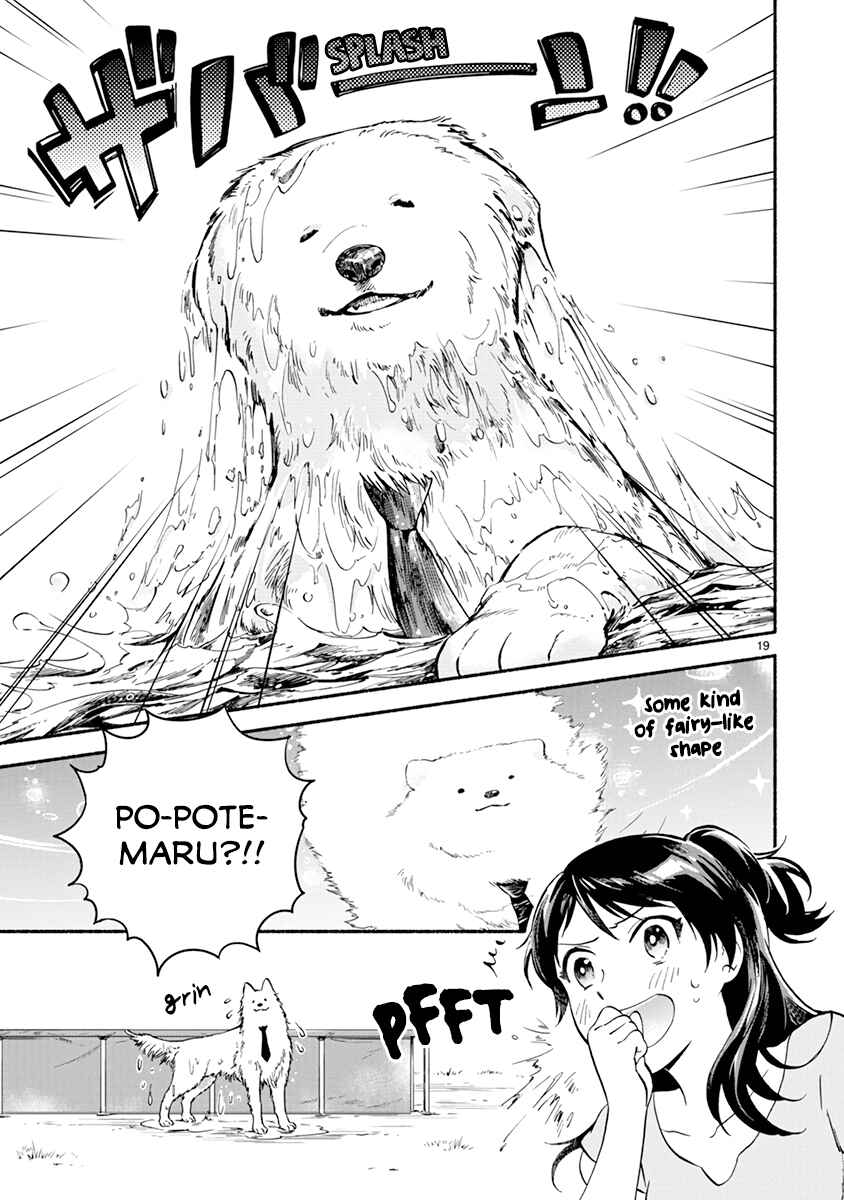 Page 24 Chapter 13 One Room Wanko